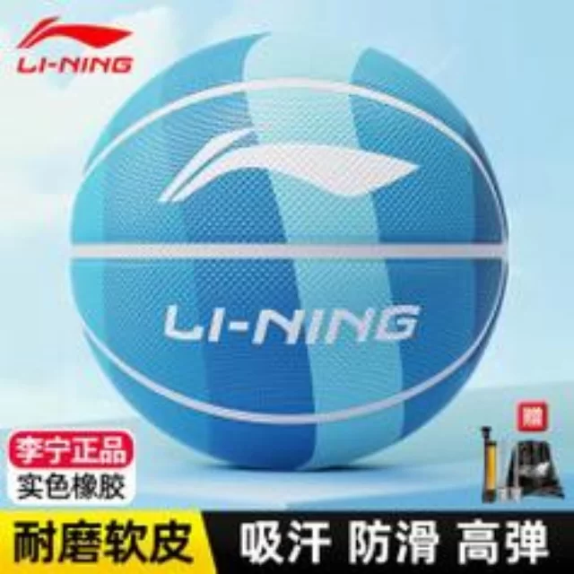 汤尤杯中国队完整名单公布 - bandao